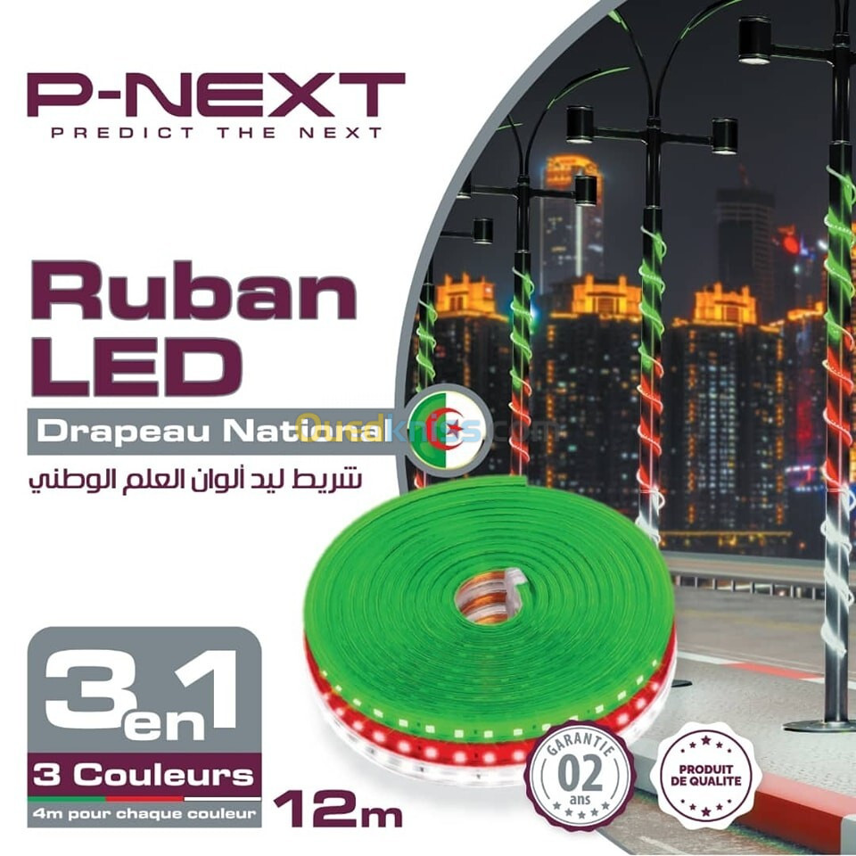  ruban led 3 couleurs drapeau algerie 