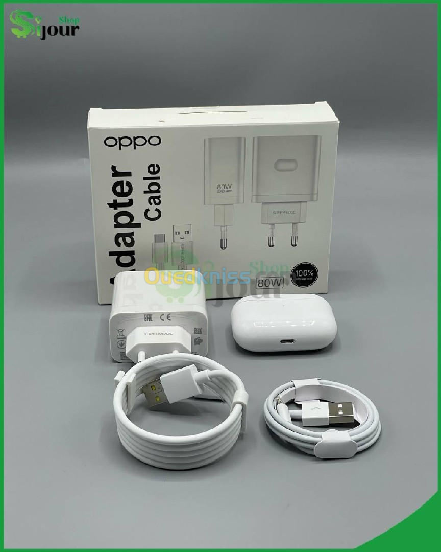  Pack charger oppo 80w et airpods pro