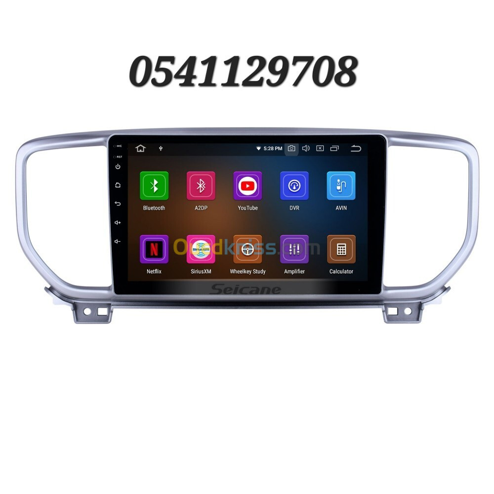 Tablette Android KIA HYUNDAI 