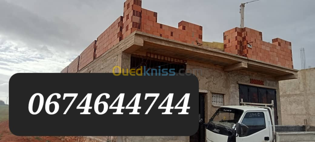 Vente Villa Mostaganem Kheireddine