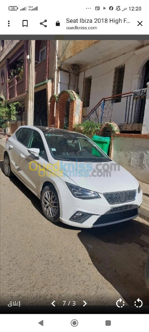 Seat Ibiza 2018 High Facelift