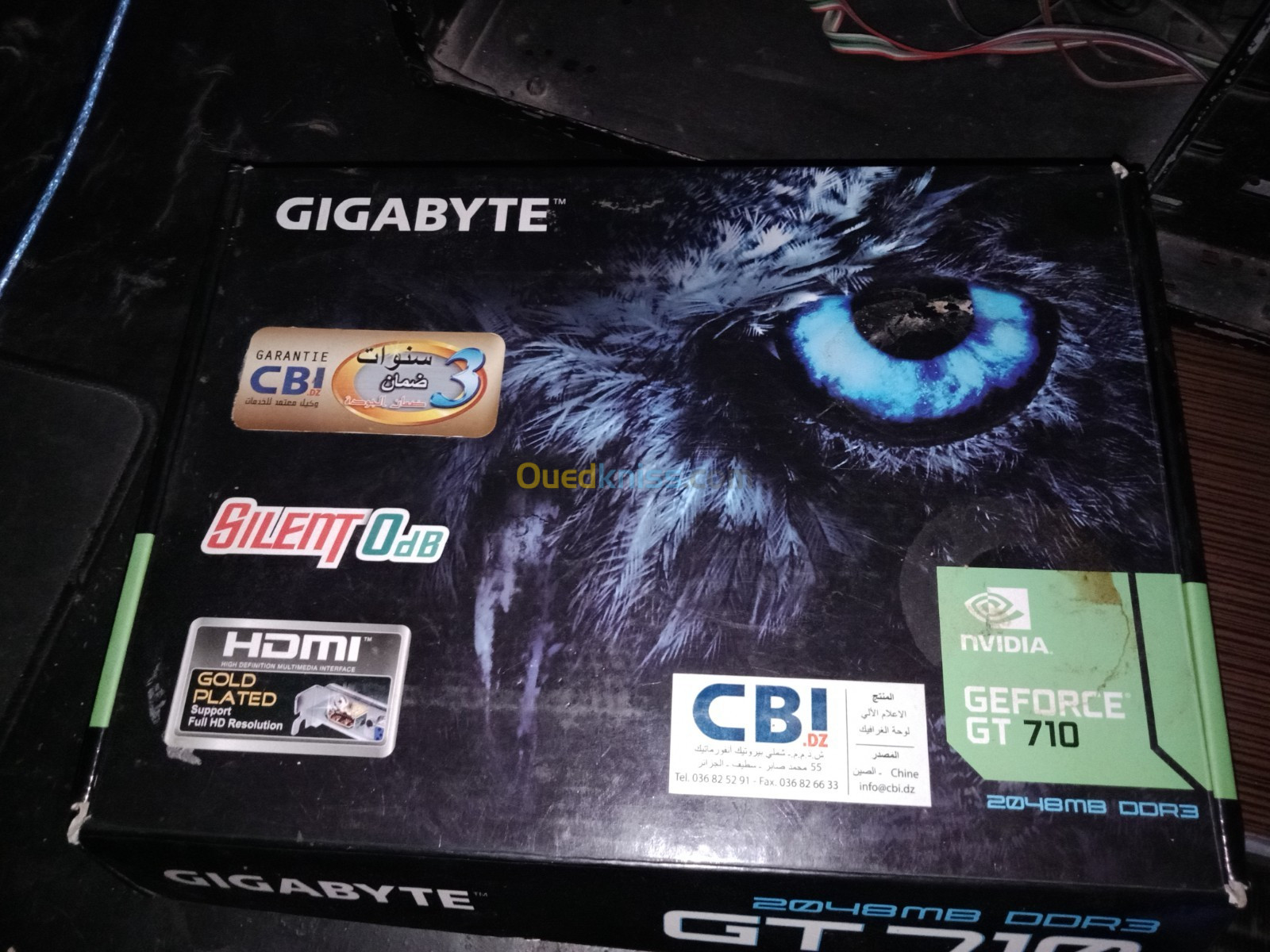 gt 710 2gb ddr3