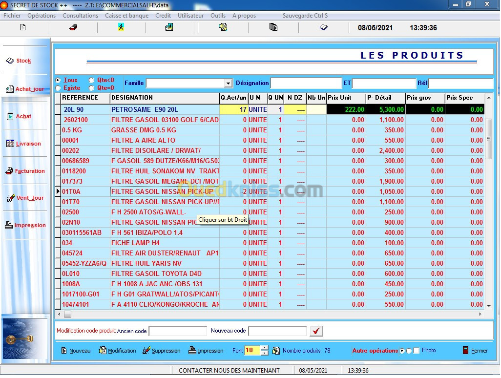 LOGICIEL DE GESTION COMMERCIALE