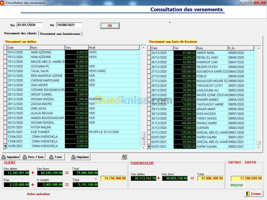 LOGICIEL DE GESTION COMMERCIALE