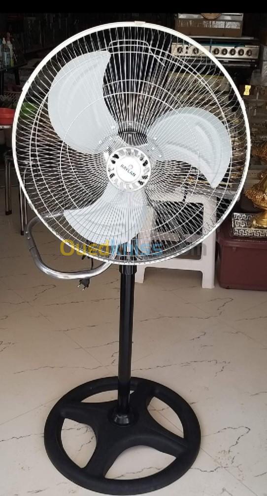 Ventilateur RAYLAN 3 Position ثلاثية المواضع مروحة