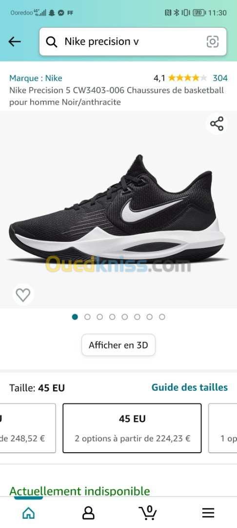 Basket nike precision 5