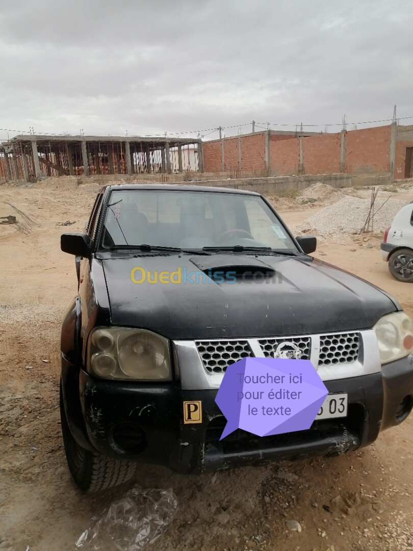 Nissan X Trail 2006 