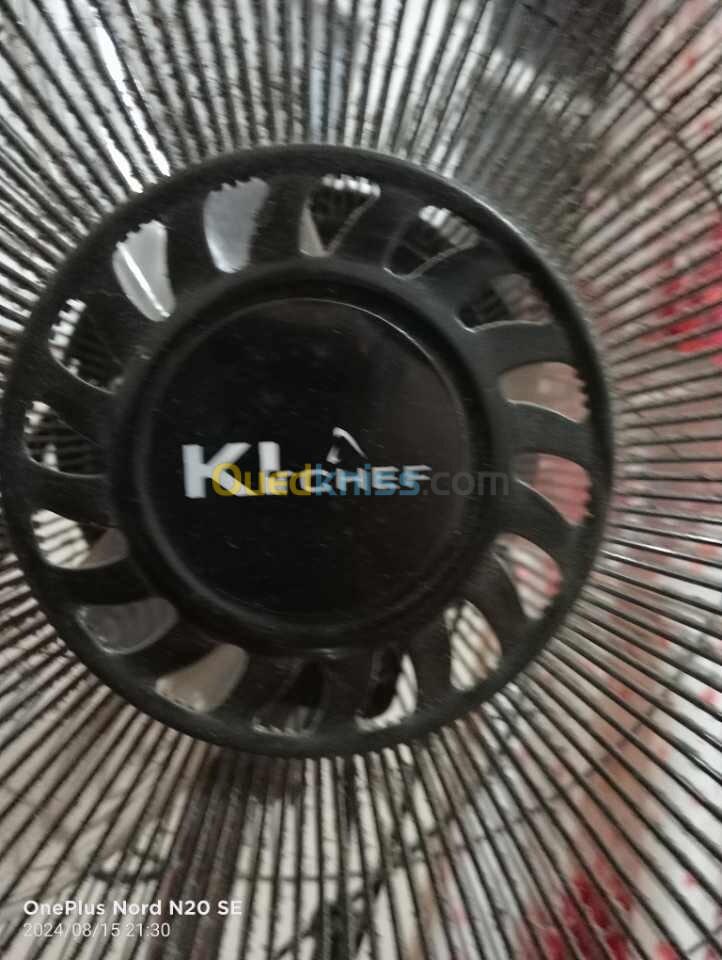 Ventilateur فونيلاتور