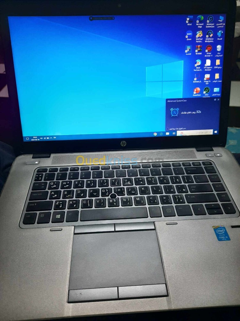 Hp Elitebook G2 850