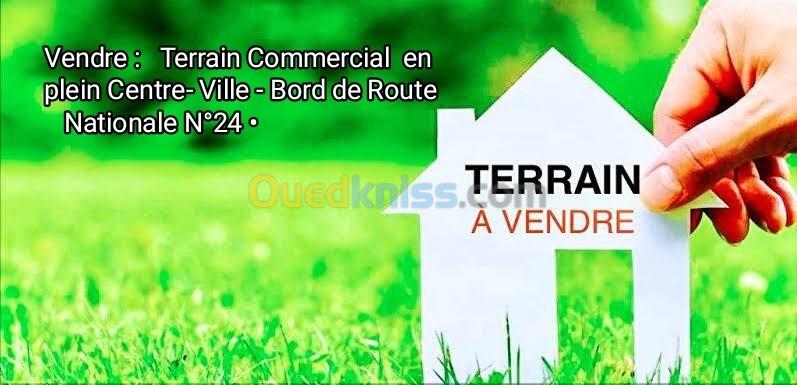 Vente Terrain Alger Bordj el bahri