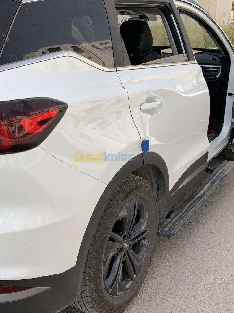 Chery Tiggo 7pro 2024 2024