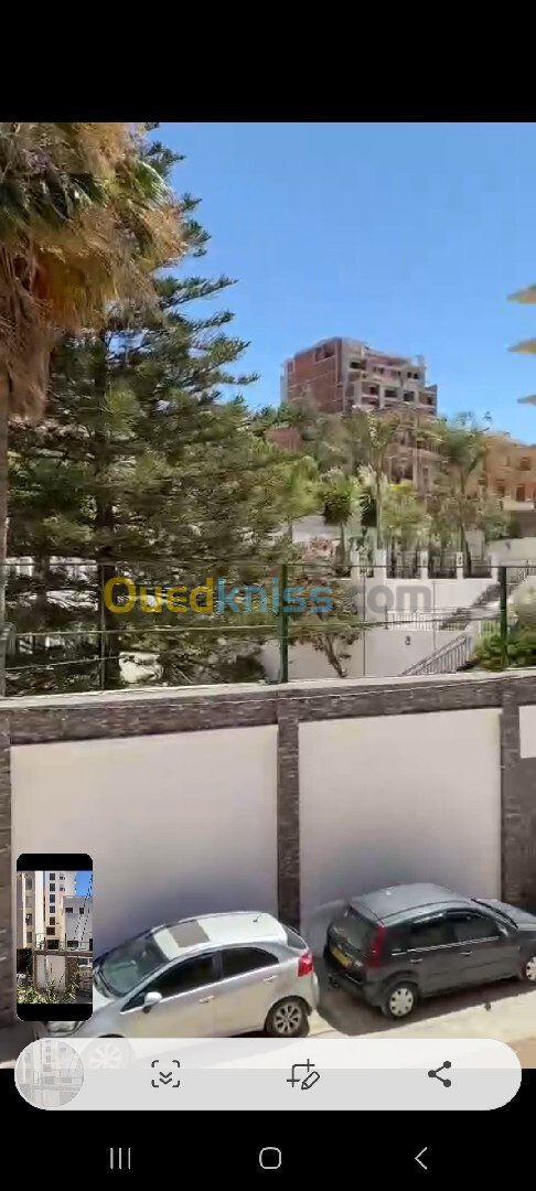 Vente Appartement F3 Alger Cheraga