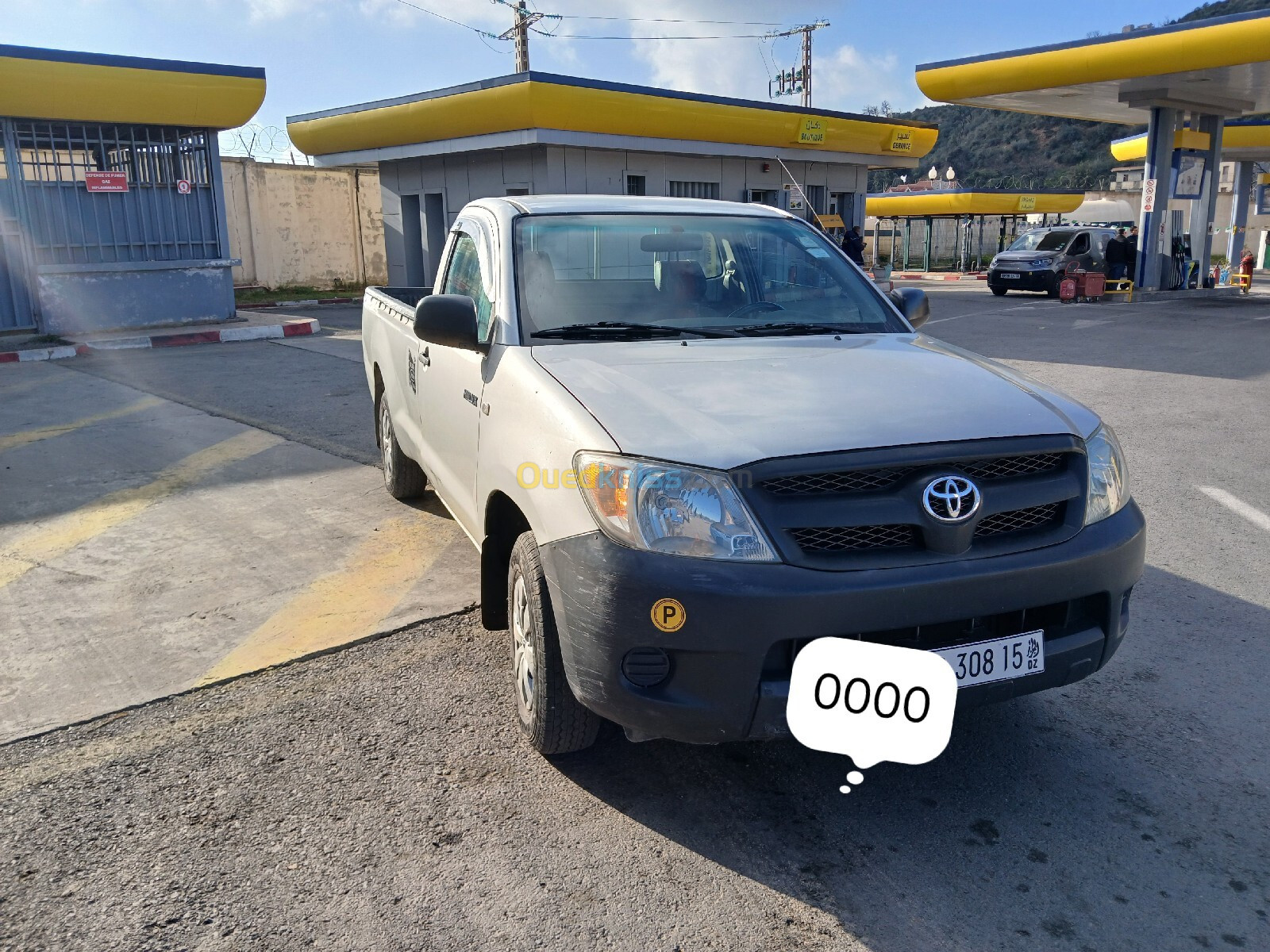 Toyota Hilux 2008 Hilux