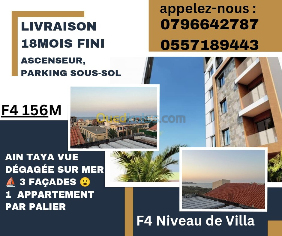 Vente Appartement F3 Alger Ain taya