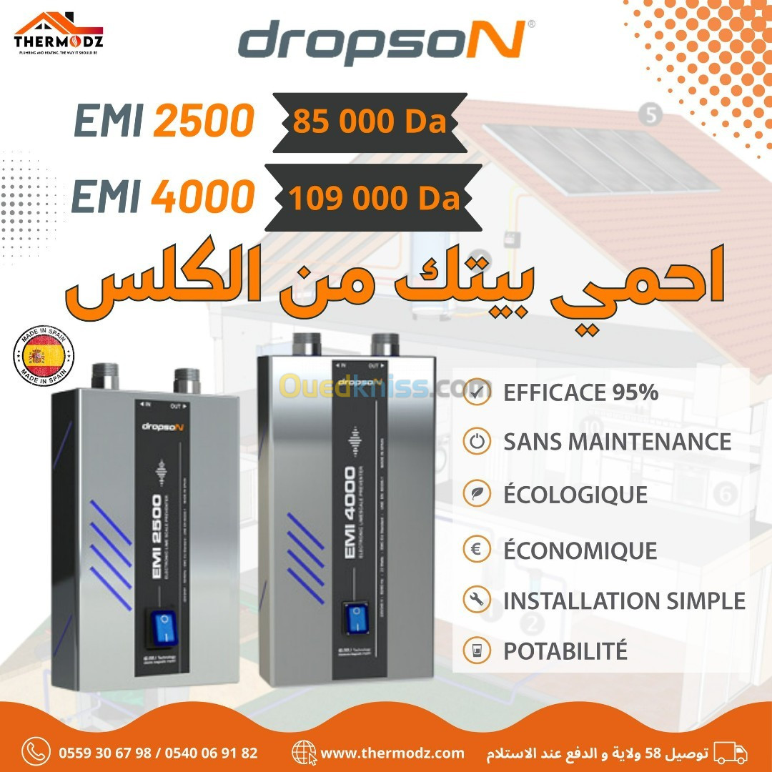 Dropson EMI 2500