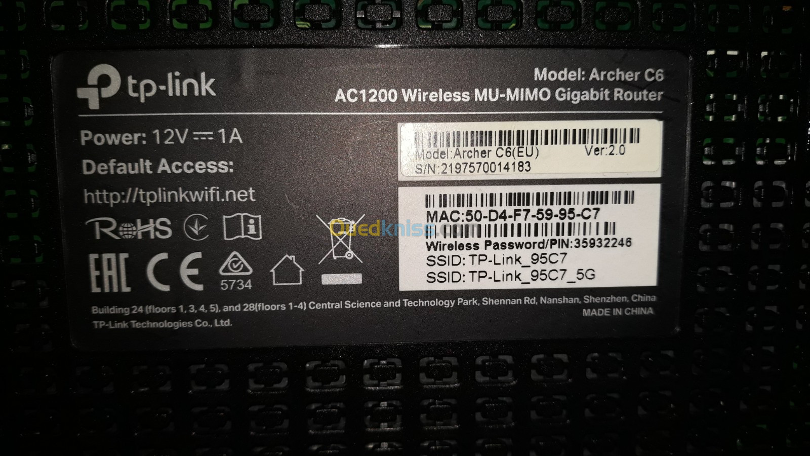 TP-LINK AV1200 WIFI-ROUTER ARCHER C6