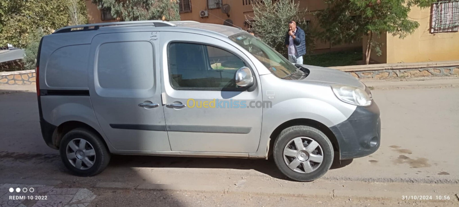 Renault Kangoo 2015 Kangoo