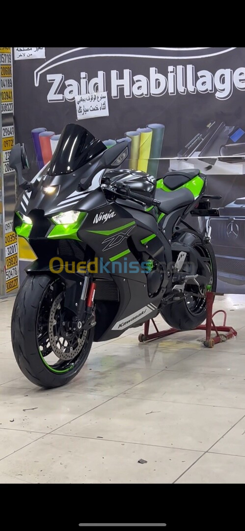 Kawasaki Zx10R 2022