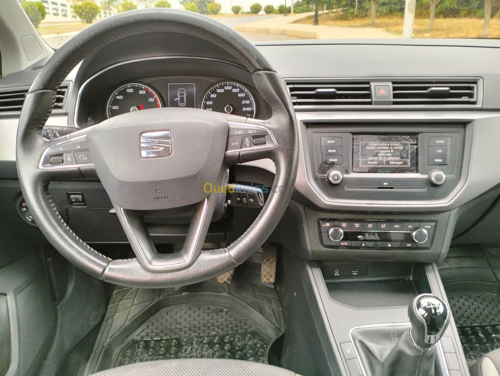 Seat Ibiza 2018 Style Facelift