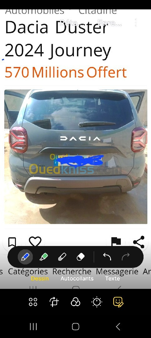 Dacia Duster 2024 Laureate