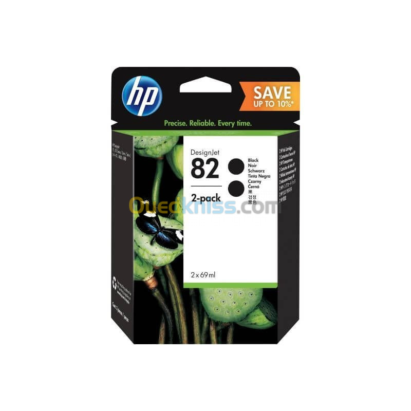 CARTOUCHE HP 82 NOIR ORIGINAL 