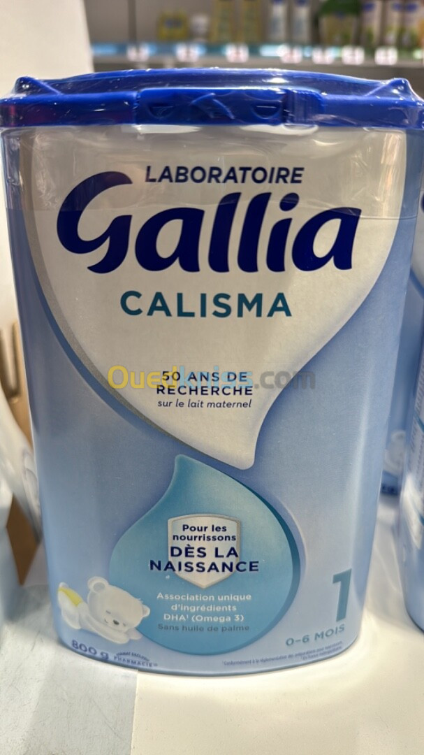 Lait gallia 