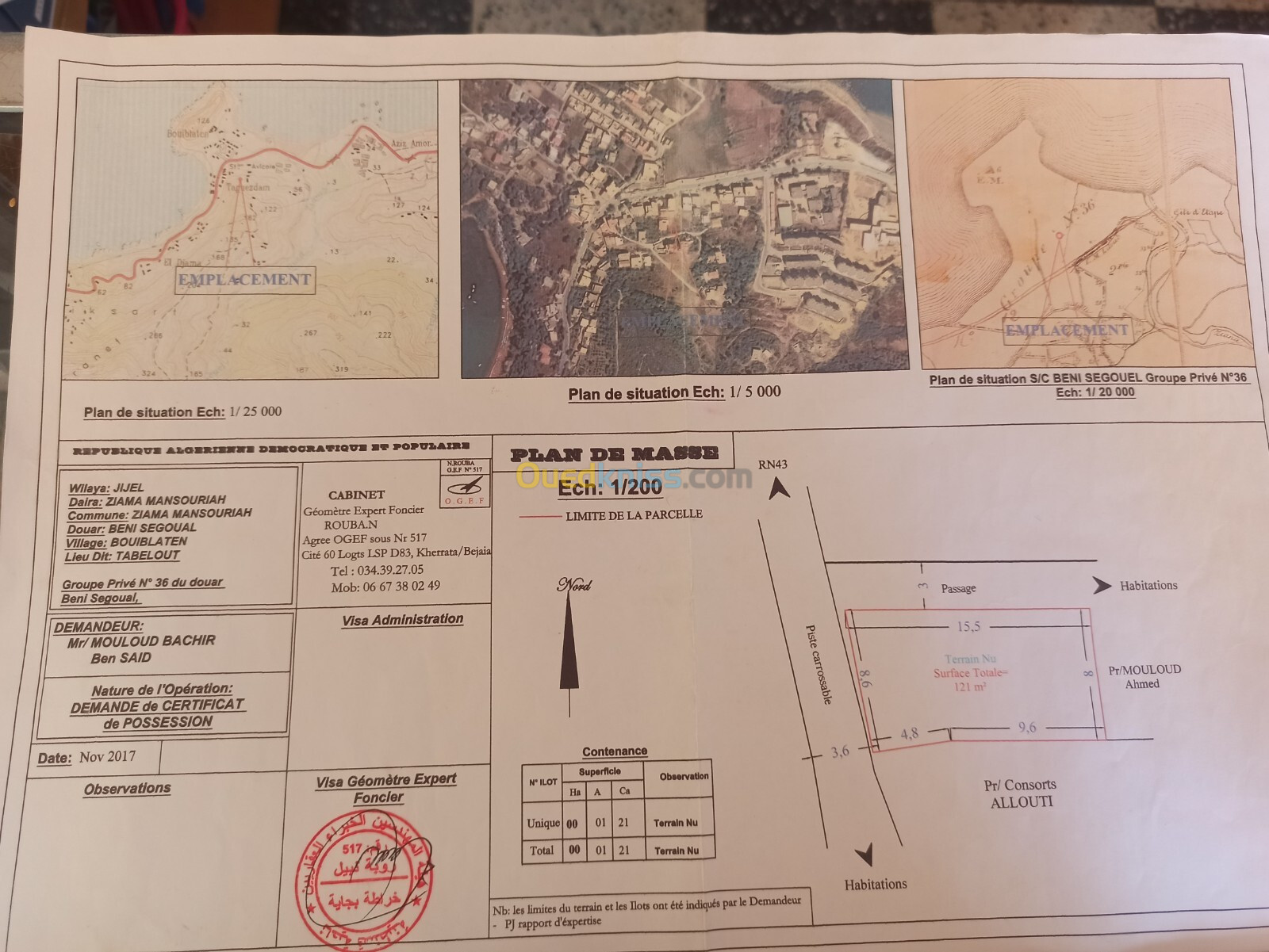 Vente Terrain Jijel Ziama mansouriah