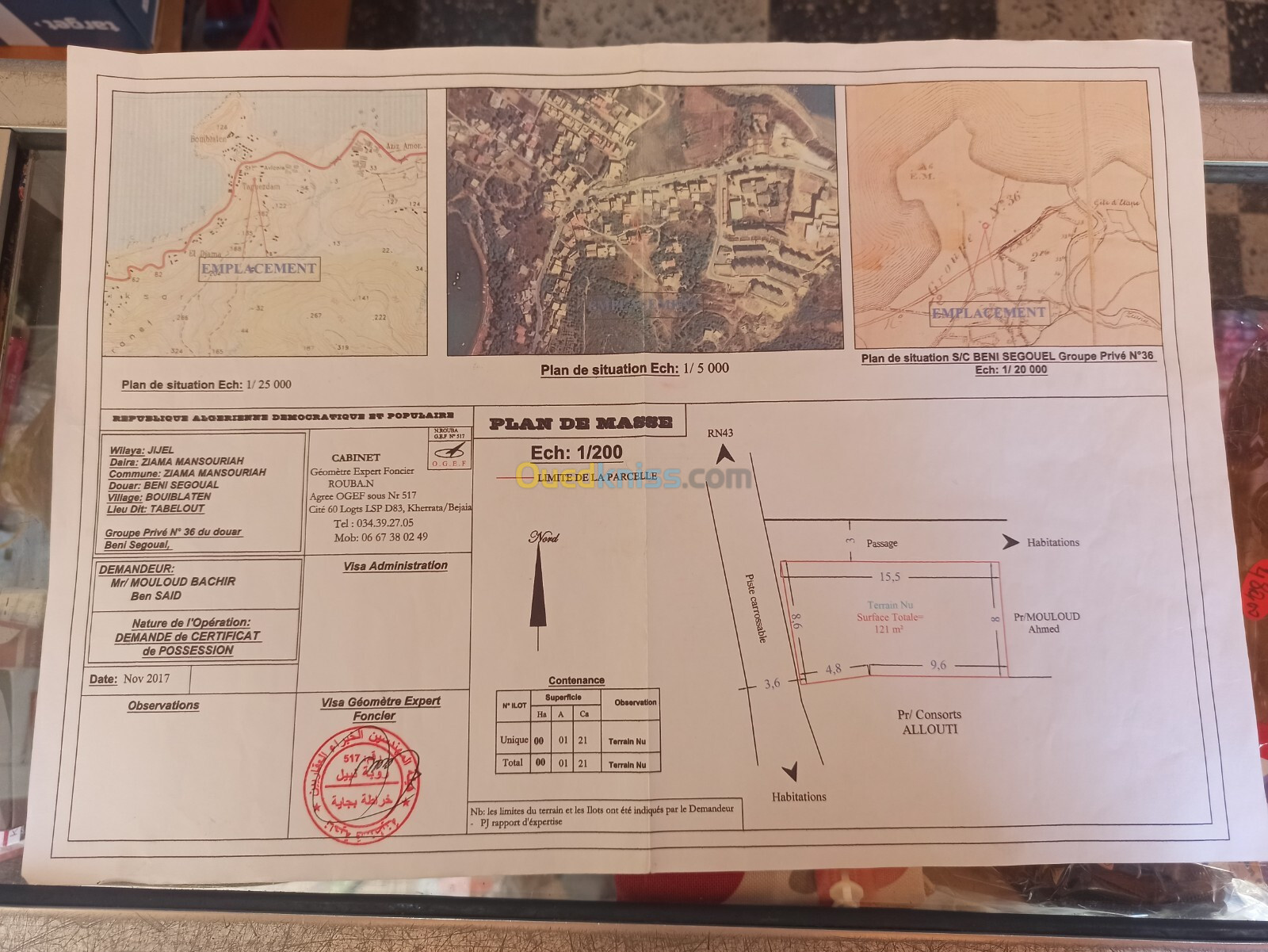 Vente Terrain Jijel Ziama mansouriah