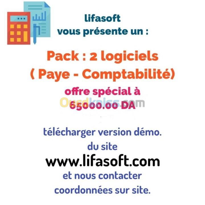 Pack  Logiciels : Paye & Comptabilité 