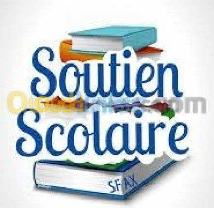 Cours soutien 4 eme Physique / Science 