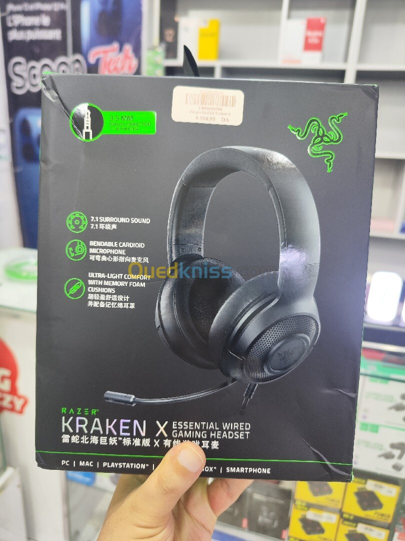 Casque Razer Kraken X Essential Wired Gaming 