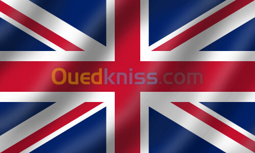 Cours de soutien anglais