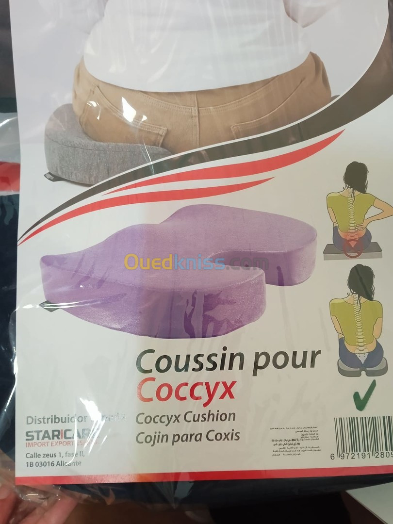 Coussin pour coccyx Confortable (Voyage, Voiture, Bureau ,Maison