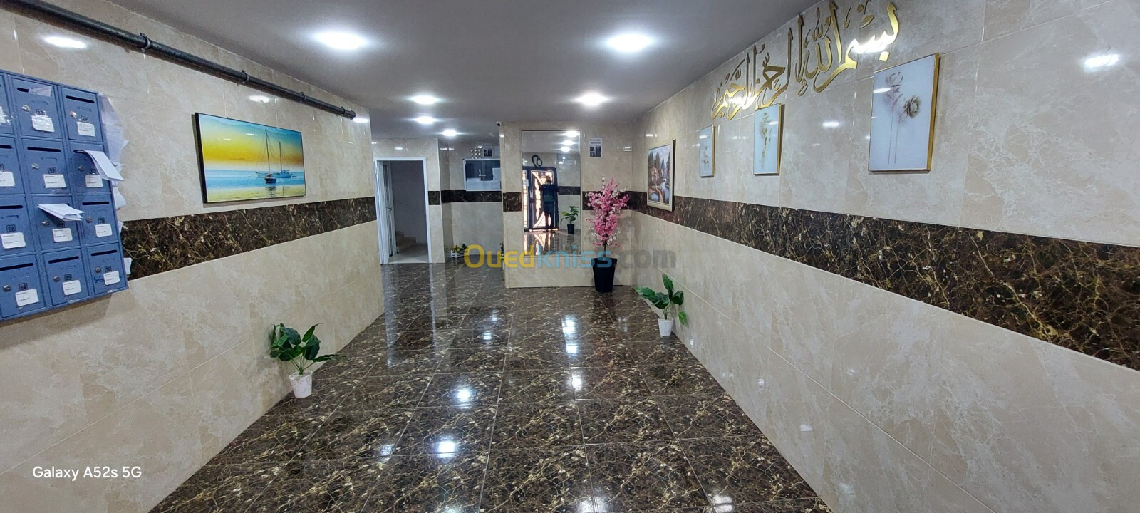 Vente Appartement F3 Oran Bir el djir