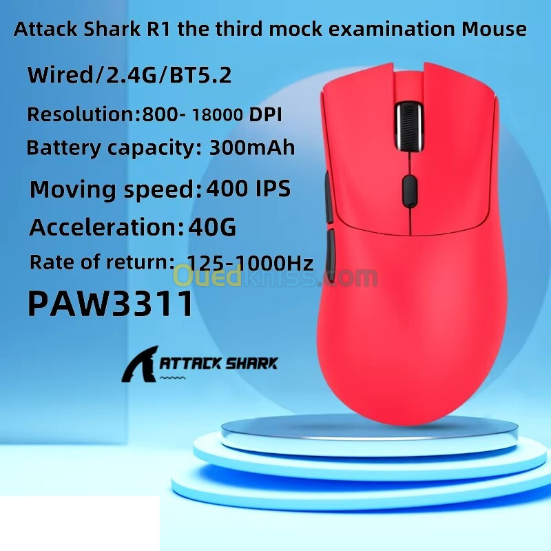 Souris ATTACK SHARK R1 Wireless Gamer Mouse 