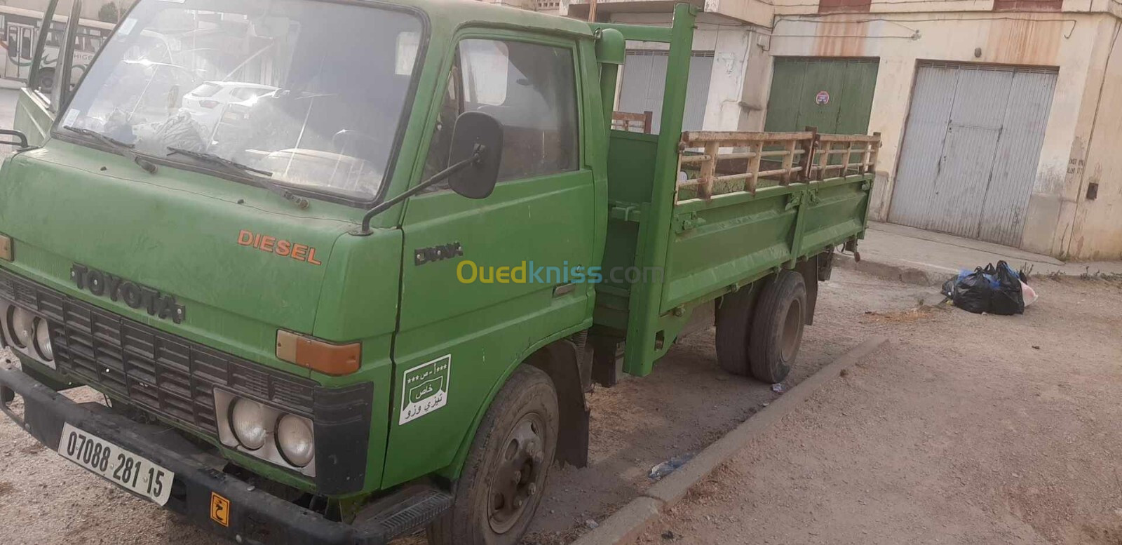 Toyota Dyna BU30 1981