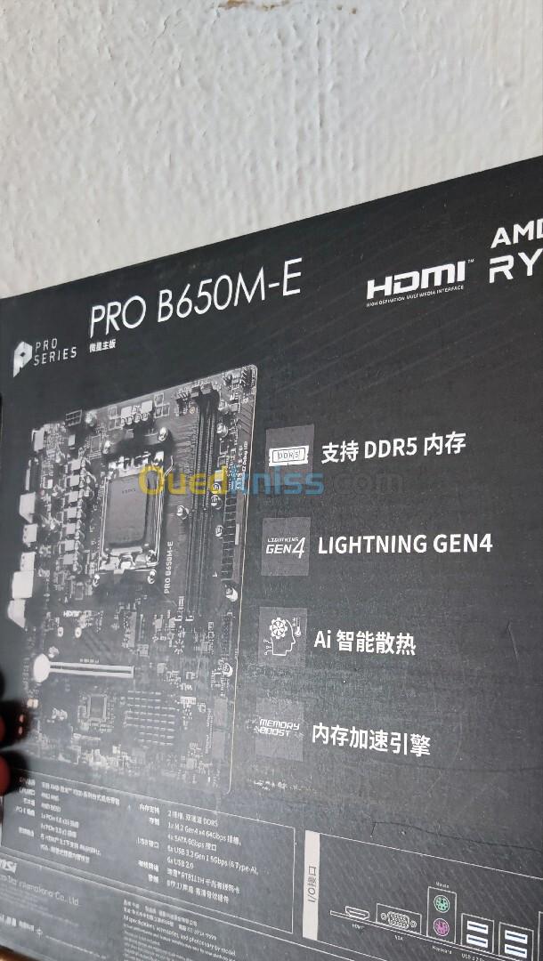 MSI Pro B650M-E