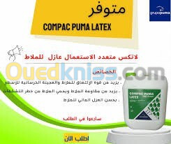 LATEX  COMPAC PUMA LATEX