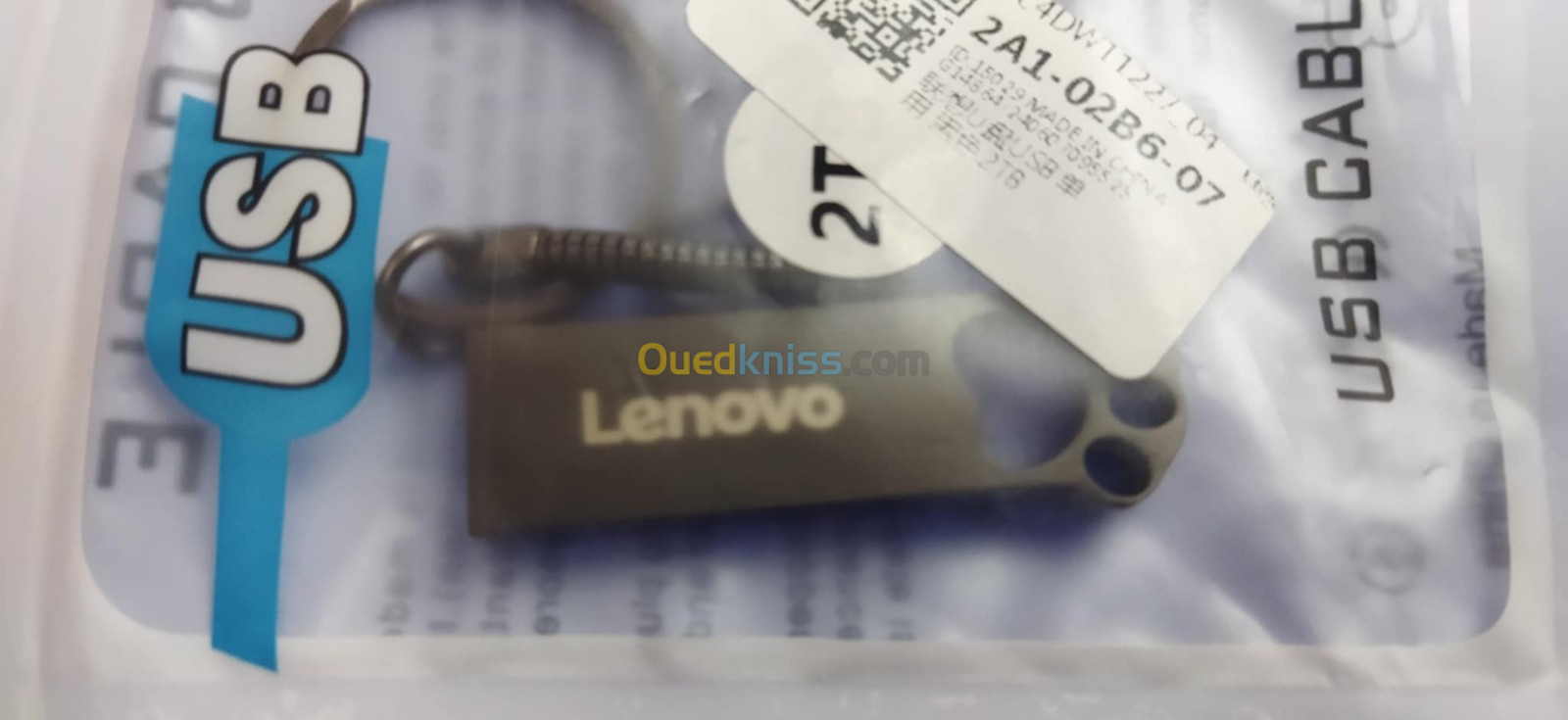  FLASH DISQUE lenovo   2 tera (2000 giga) ORIGINAL