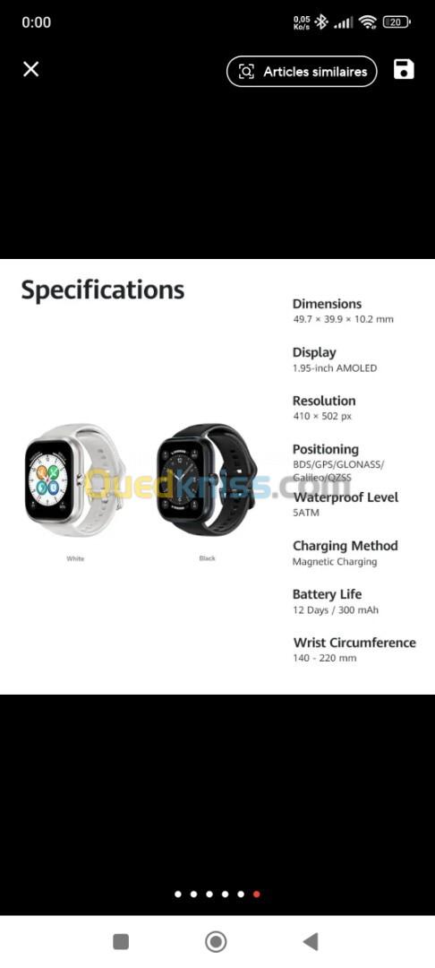 Smart watch Honor choice montre intelligente ساعة ذكية 