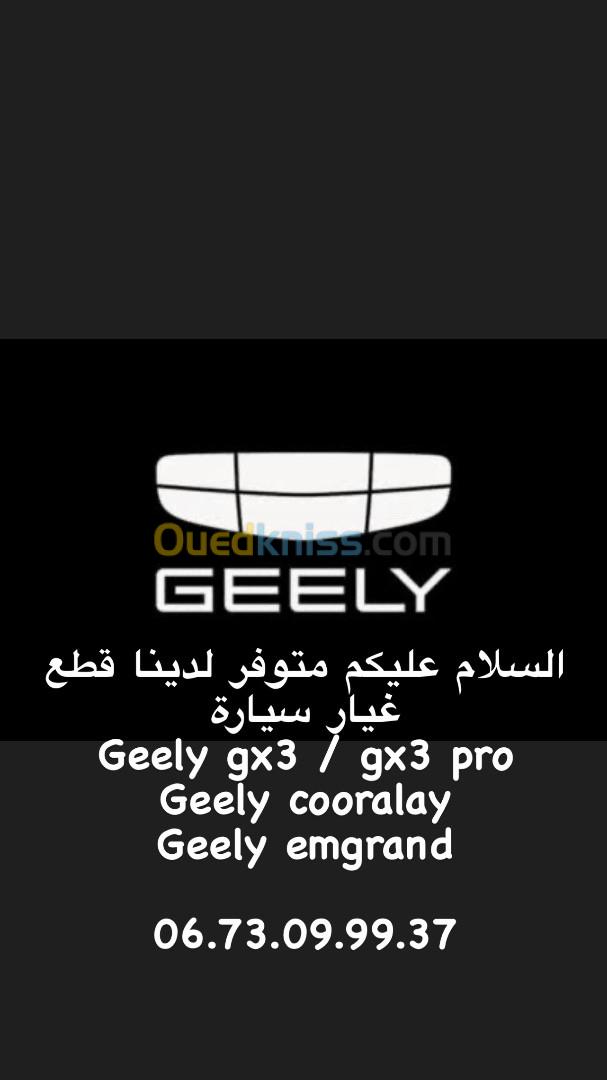 قطع غيار جييلي Geely Gx3 pro cooloray