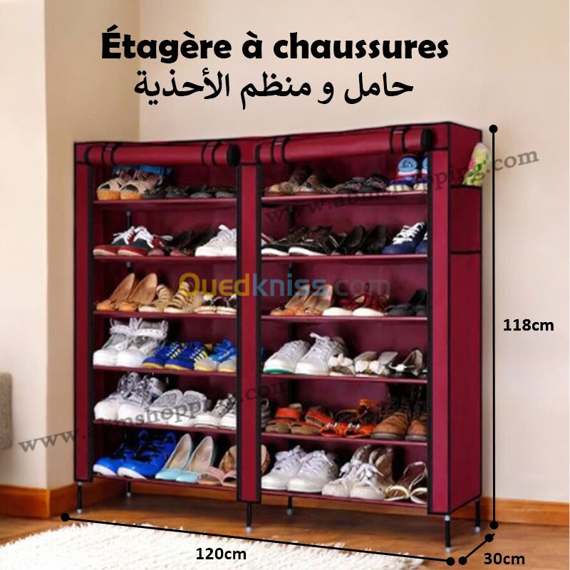 Étagère à chaussures 118x30x120 cm | HCX