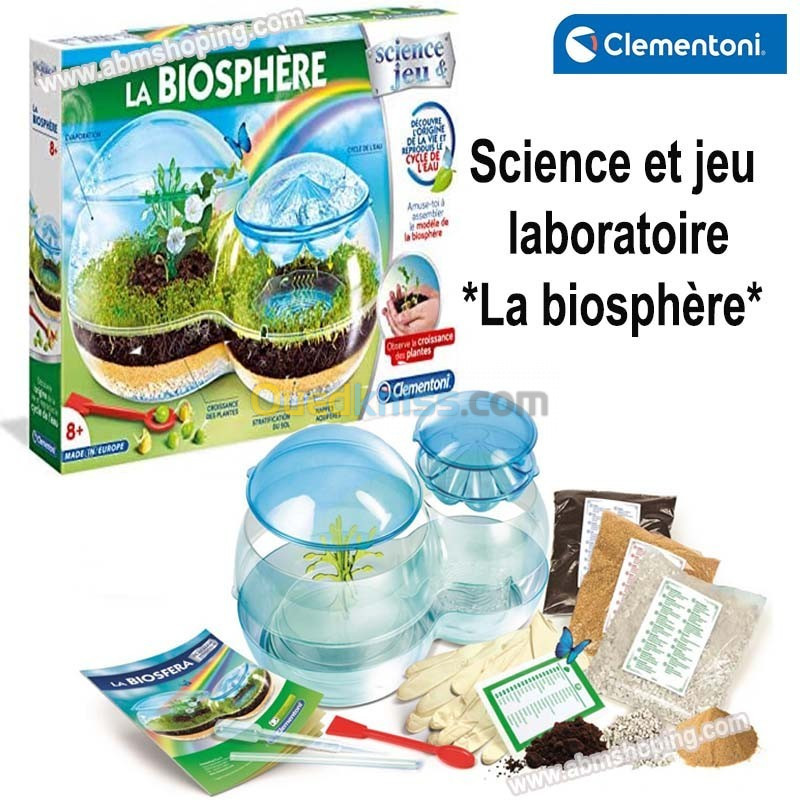 Science & jeu La biosphère – Clementoni - Alger Algérie