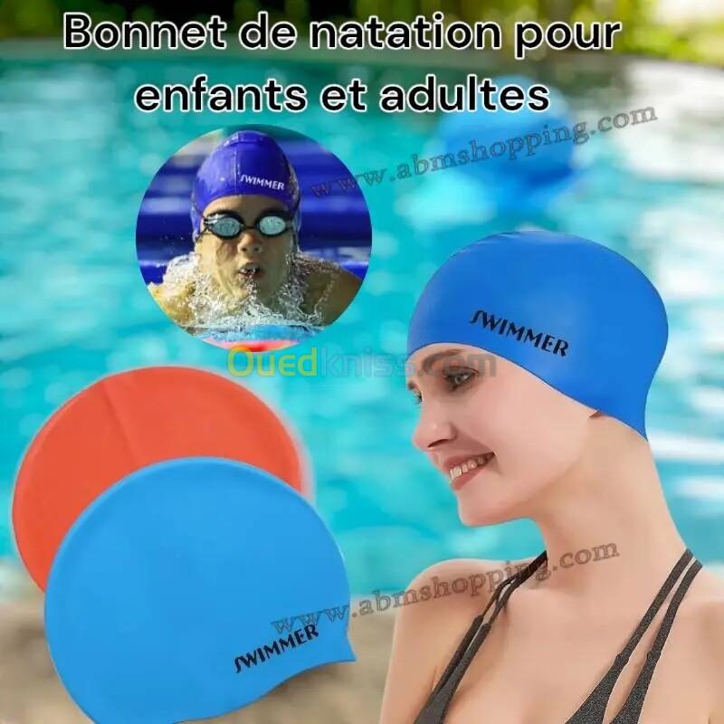 Bonnet de natation pour enfants et adultes قبعة السباحة للصغار والكبار