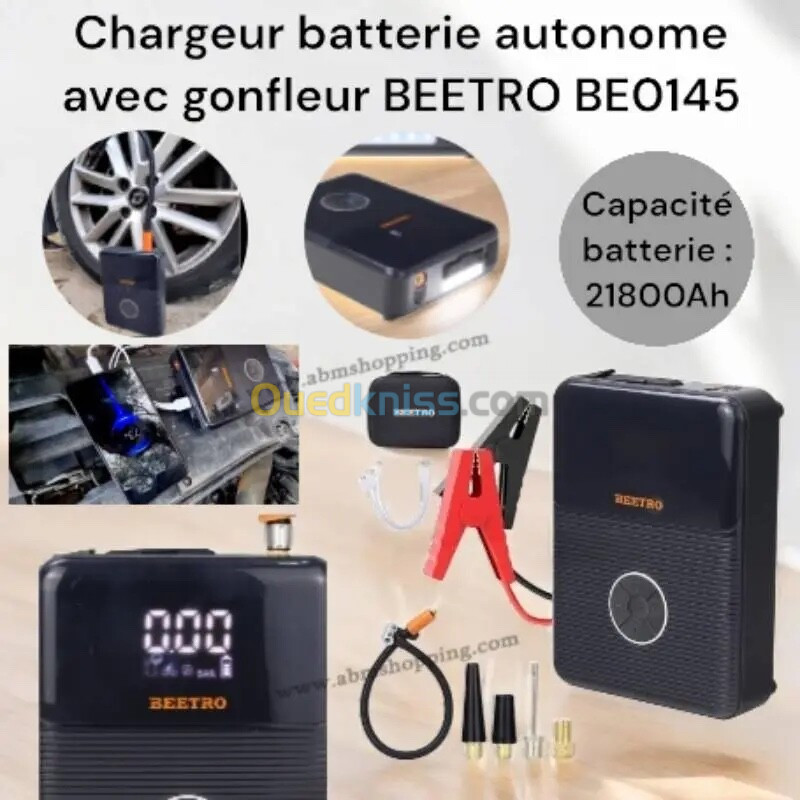 Chargeur Batterie Autonome avec gonfleur | BEETRO شاحن بطارية مع مضخم