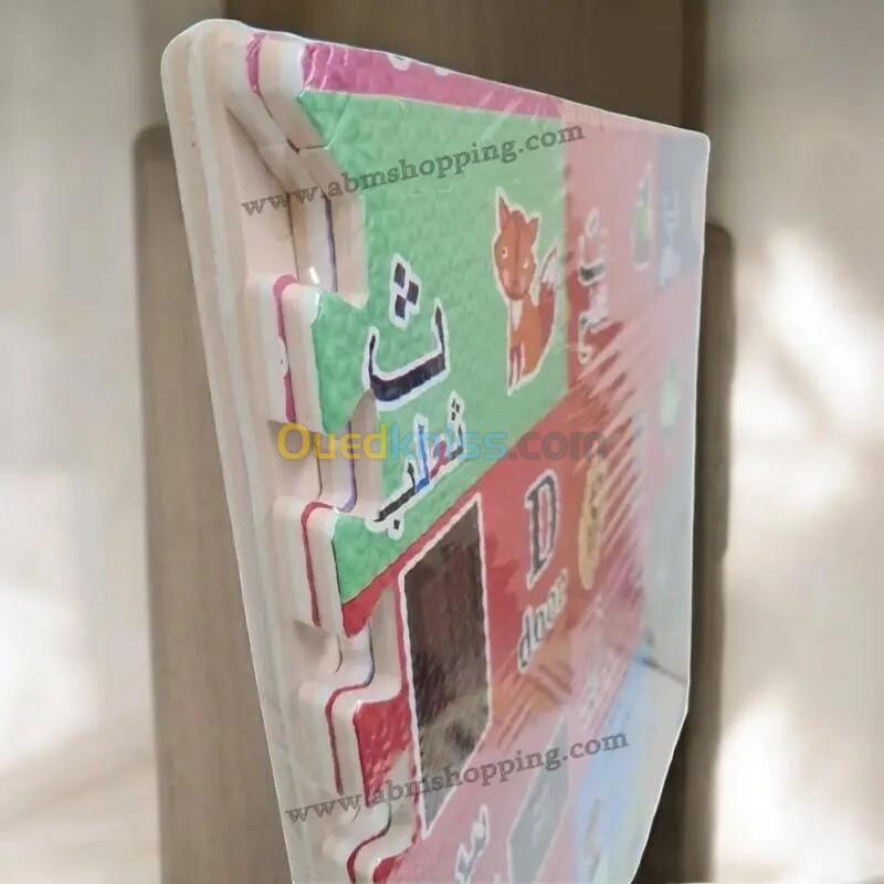 Tapis dapprentissage interactif pour enfant 