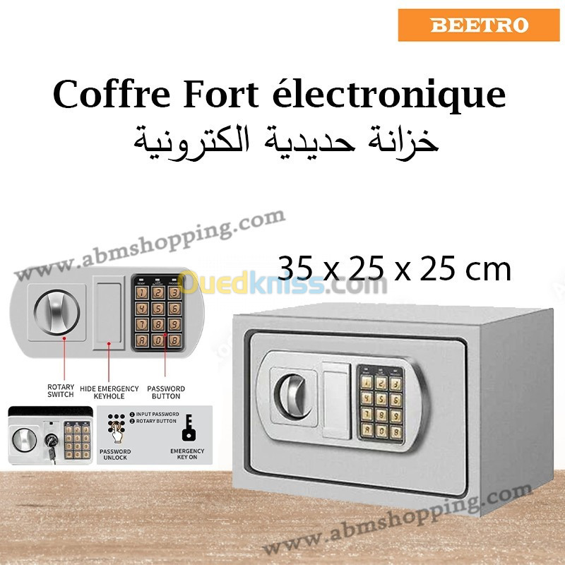 Coffre fort Électronique 35x25x25cm | BEETRO