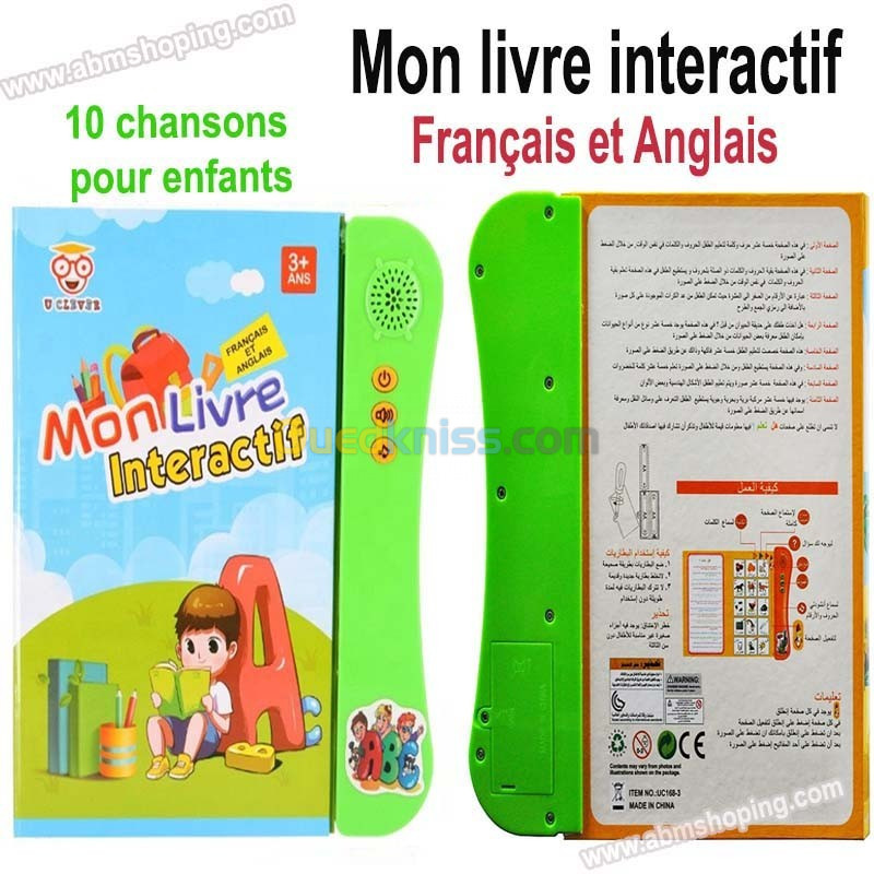 Mon Livre interactif Français et Anglais
