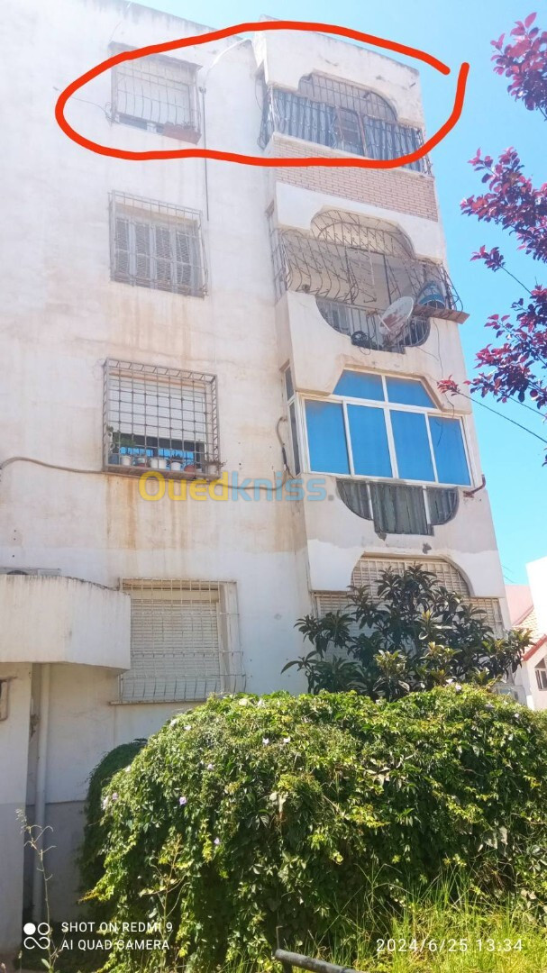 Vente Appartement F3 Alger Rouiba