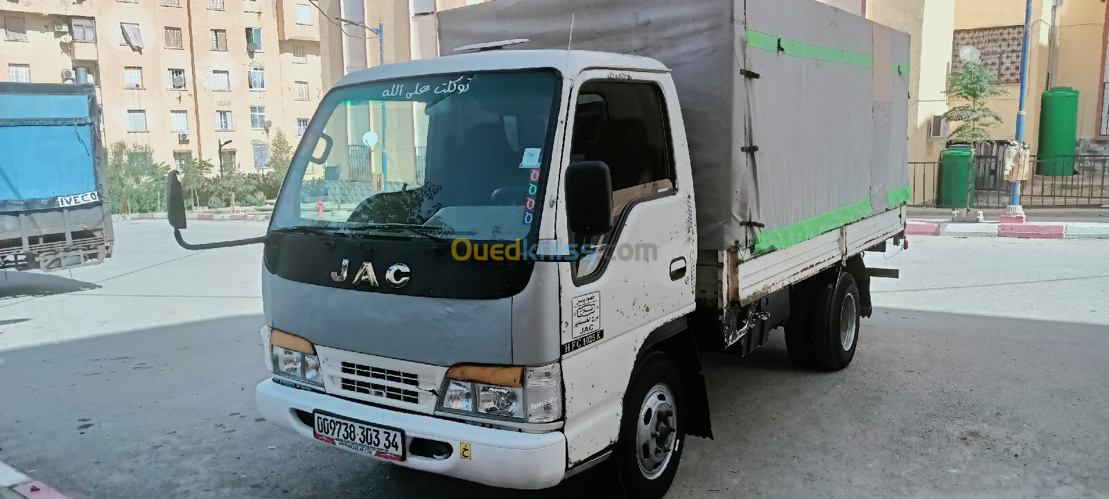 JAC 1025 2003